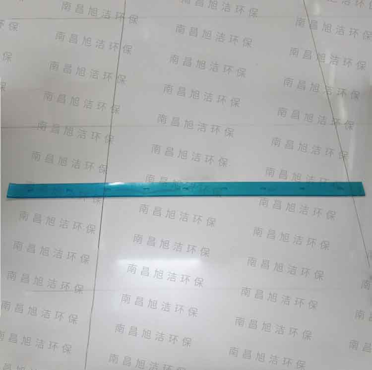 旭潔洗地機(jī)防油刮條原裝配件 旭潔洗地機(jī)防油刮條原裝配件